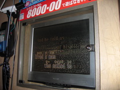 IMG_0296.JPG